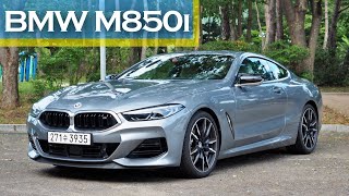 럭셔리 대형 쿠페란 이런 것! BMW M850i 유튜브 썸네일