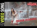 rangila baba full odia movie rangila baba full odia movie