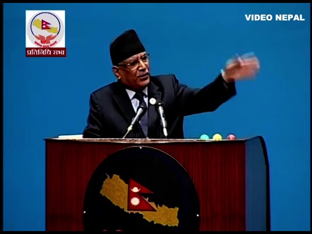 Dissolution of HoR over intra-party rift is undemocratic, Prachanda says (Video)