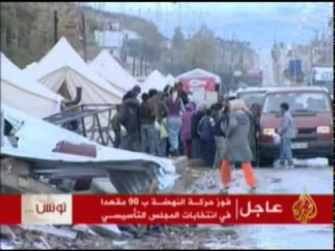 تداعيات كارثة الزلزال في تركيا
