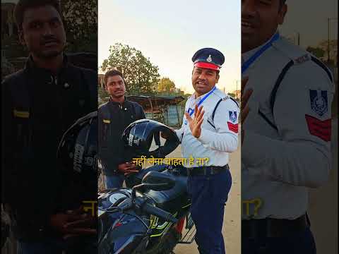 Helmet Visor नहीं मिला? | Rider Safety पर असर ⚠️ #helmet #roadsafety #drivingrules