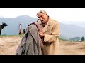 तेरी ये औक़ात कि तू मेरी बेटी के बदन को 
