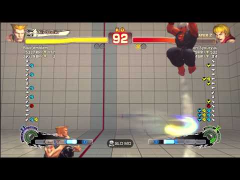 Ace Erin (Guile) vs Dragon Syouryuu (Ken)