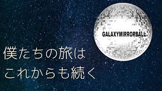 【PUBG MOBILE】JSA【越智にゃん】2020/2/17【概要欄見てね】