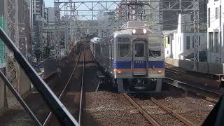 【前面展望】南海電車　高野線　なんば→橋本（急行）　2024年
