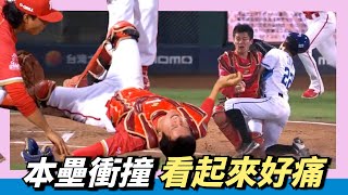 Re: [閒聊] 奶哥對波西條款補充