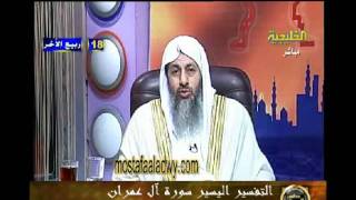 منوعات 448 سورة ال عمران143