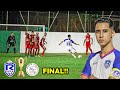 THE GRAND FINAL AGAINST PROFESSIONAL TEAM 11 vs 11 RIKINHO FC x AJAX ‹ Rikinho ›
