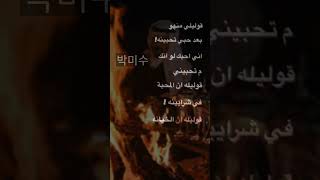 سعود الصليلي ذكرى عزيزه سعود الصليلي شيلات نادر الشراري