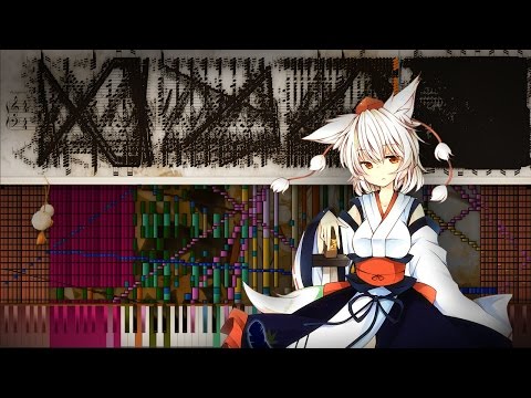 Black Score: Touhou 10 - Fall of Fall ~ Autumnal Waterfall | 112,000+ Notes | Black MIDI
