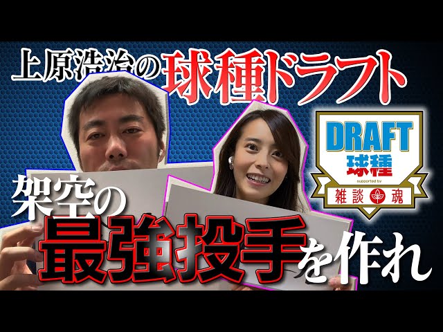 Vidéo Prononciation de シャーザー en Japonais