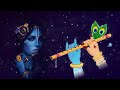 Krishna Bansuri Dhun For Sleeping Shree Krishna Flute Music Relaxing Amlantv123