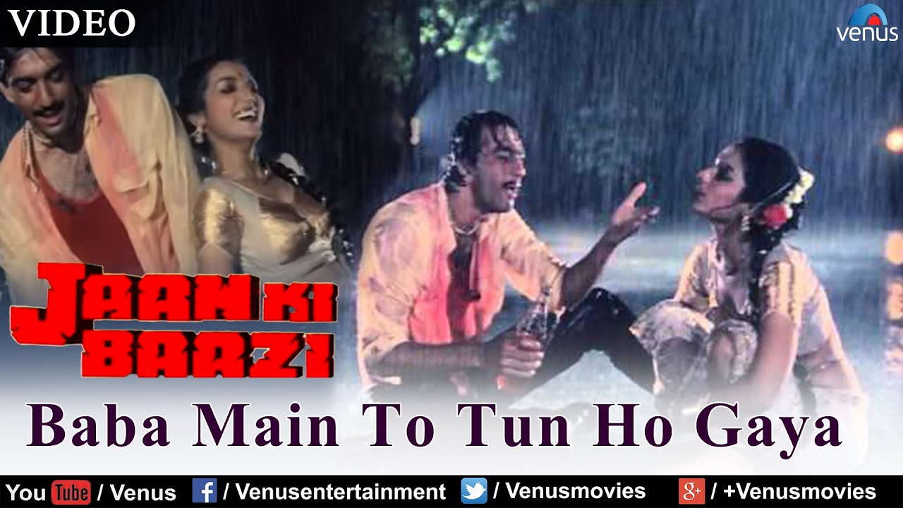 Baba Main To Tun Ho Gaya Lyrics  | Jaan Ki Baazi | Sanjay Dutt, Anita Raj | Amit Kumar, Asha Bhosle | Anu Malik