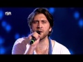 Florin & Matei - How you remind me (Nickleback ...