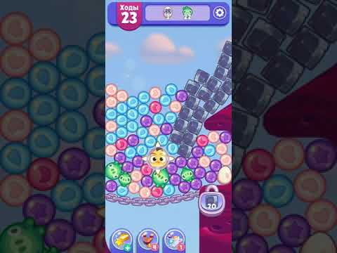 Angry Birds Dream Blast lvl 1225