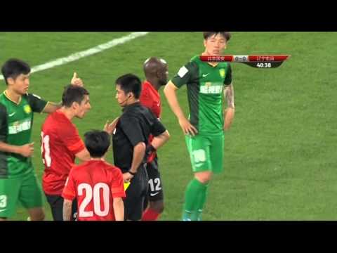 Beijing Guoan vs Liaoning Hongyun
