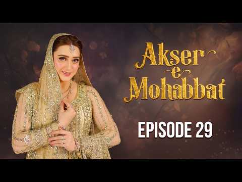 Akser E Mohabbat