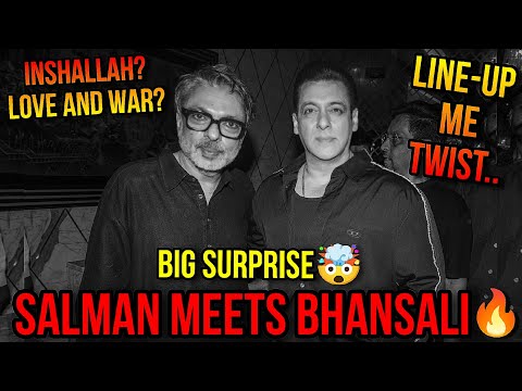 SALMAN KHAN × SANJAY LEELA BHANSALI FILM HAPPENING AGAIN🤯 INSHALLAH? HEERAMANDI SCREENING