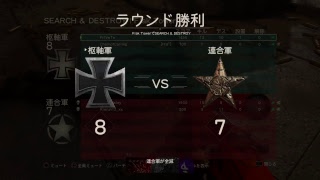 ［WW2］キリンと2on2　　童貞処す