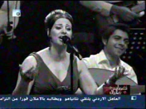 Oum Kalthoum Inta omry by Ghada Derbas