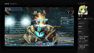 PSO2垂れ流し放送