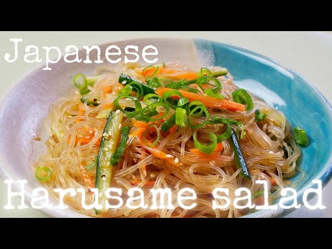 How to make Harusame Beanthread Noodle Salad by kurumicooks authentic tasty Japanese home cooking