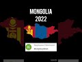 Mongolia Now VS Then Shorts
