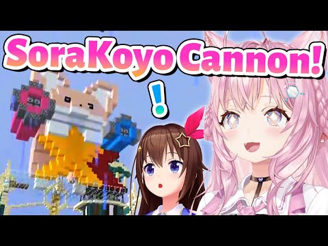 VRoom / Hololive Clips - Koyori making SoraKoyo Cannon【Minecraft/Hololive Clip/EngSub】