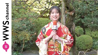 玉田志織から2025年新年あけおめメッセージ「2024年で学んだことを生かしていける年になれば」