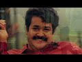 Desharatham Watsap Status Malayalam Evergreensong Mohanlal Watsap Status
