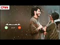 Best Ringtone 2025 New Song Ringtone Trendingringtone
