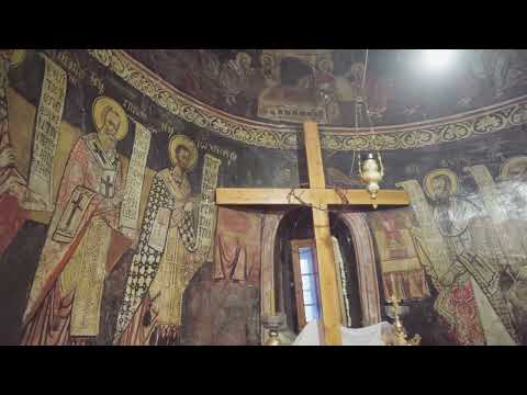 ΙΕΡΑ ΜΟΝΗ ΠΑΝΑΓΙΑΣ ΧΡΥΣΟΠΗΓΗΣ ΆΝΩ ΜΟΝΗ ΔΙΒΡΗΣ ΛΑΜΠ...