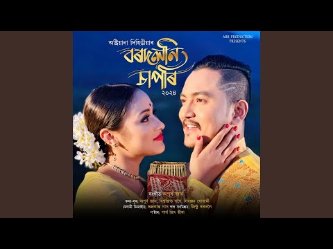 Bordoloni Sapori 2024