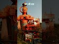 Mere Tan Man Dhadkan Mein Siya Ram Ram Hai Hanuman Ji Status Ram Siya Ram Jaishreeram Hanumanji