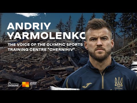 Football player Andriy Yarmolenko voiced the destroyed stadium in Chernihiv