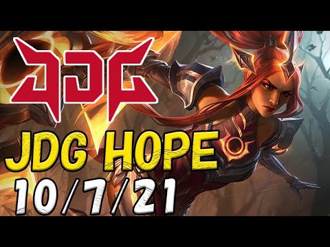 JDG Hope シヴィア(Sivir) VS エズリアル(Ezreal) BOT ADC patch 12.20 NA RANK
