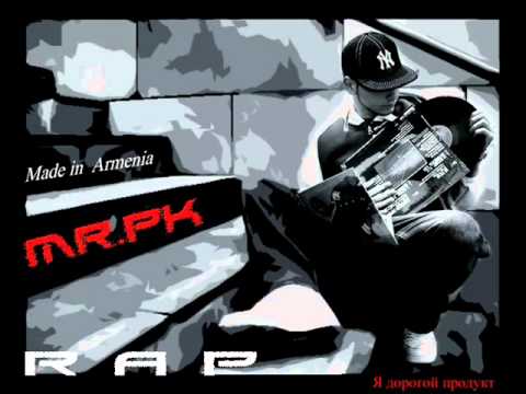 RAP Gyumri  Hamo  FT  Mr.PK___hamest kopit
