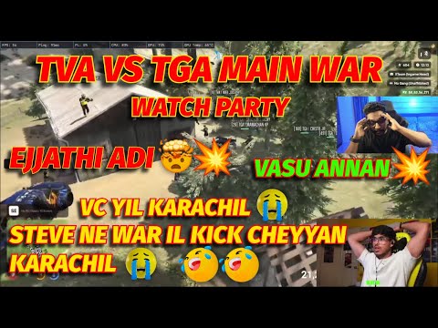 TVA VS TGA WAR😱🔥| അടിച്ചുറക്കിയെല്ലാത്തിനേയും | VASU ANNAN🔥🔥| VC KARACHIL🤣🤣