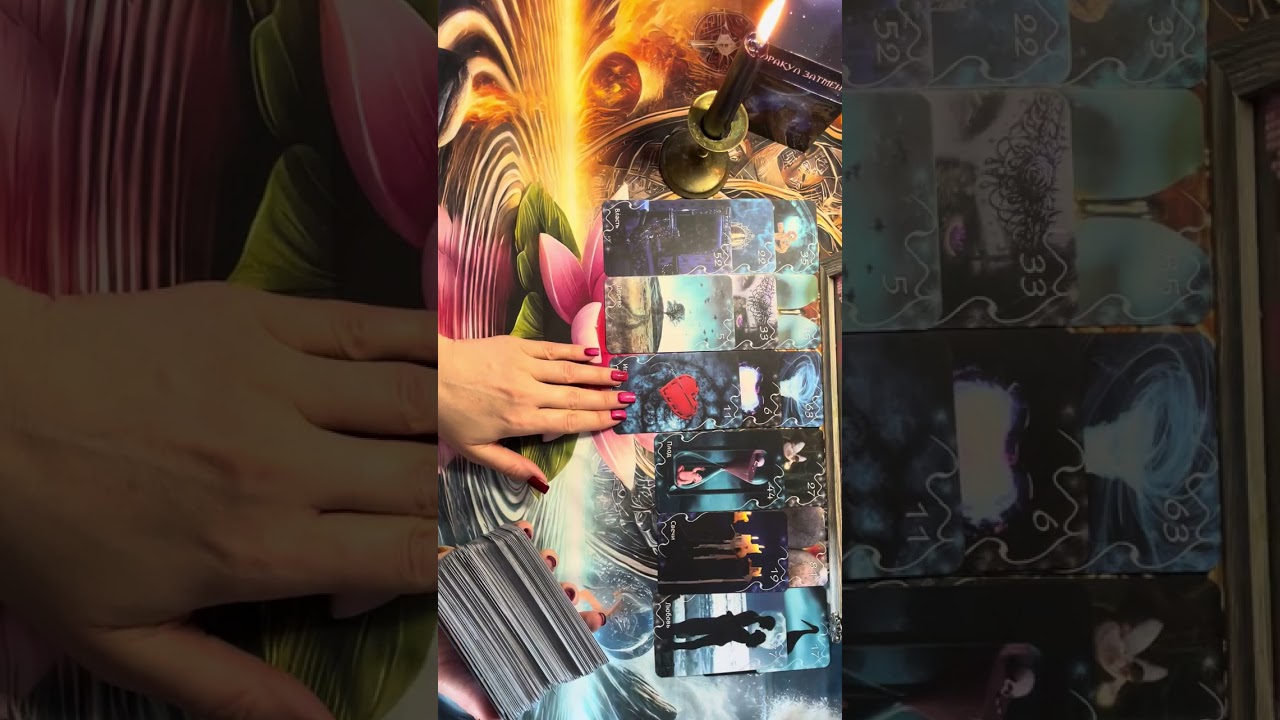 Что по магии? Есть негатив?👀🤷‍♀️🪃💫