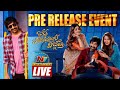 Bhartha Mahasayulaku Wignyapthi Grand Pre Release Event LIVE Ravi Teja Ashika Dimple NTV ENT