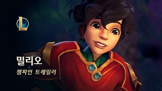 퀘이사존