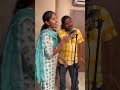 Madhu Priya Mallanna Song Uppuguda Shiva