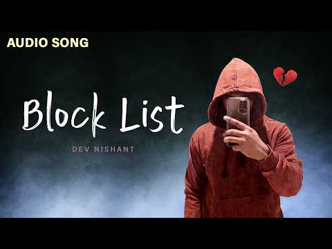 Dev Nishant Block List...