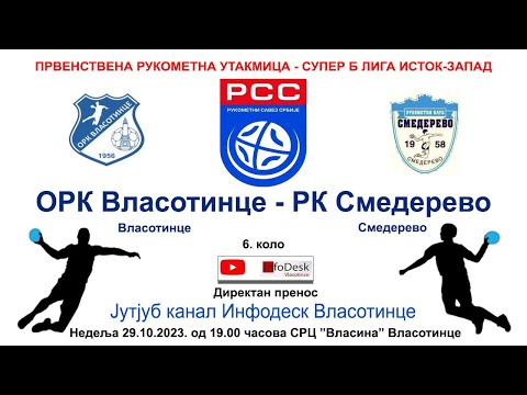 Direktno: ►►► ORK Vlasotince – RK Smederevo