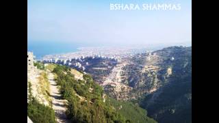 Wadih Al Safi & Sabah - Day3etna - ضيعتنا