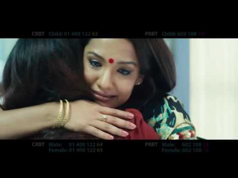 Marne Kasailai  Full Songwith lyrics   Nai Nabhannu La 2   Prem Pariyar