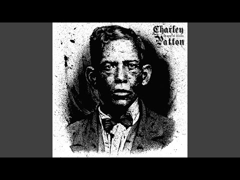 Shake it and break it (Remastered)