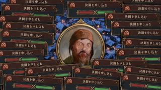 死にそうな老人に決闘を挑みまくり全財産を相続し毎秒３４７５８９３４７５９８３４７５３９８４円稼ぐギルド１