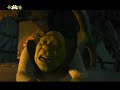 Shrek 2001 What Are You Doing In My Swamp North Korean