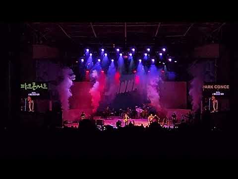 Opening + The Secret Of Hard Rock - 잔나비 jannabi (231007 성남 파크콘서트) @k-mola